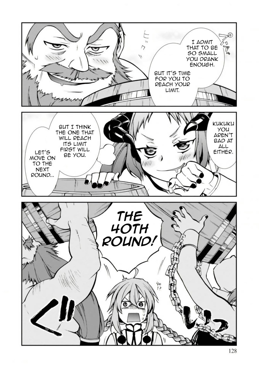 Jobless Reincarnation, Chapter 42 image 10
